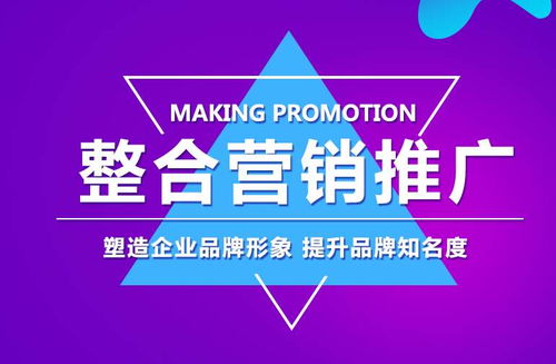加盟冒菜店與日用品雙線并進(jìn) 互聯(lián)網(wǎng)營銷賦能品牌價(jià)值提升